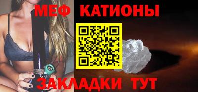 ГАЛЛЮЦИНОГЕННЫЕ ГРИБЫ Малоярославец