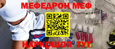 ГАЛЛЮЦИНОГЕННЫЕ ГРИБЫ Малоярославец