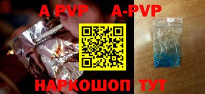 гидропоника Можайск