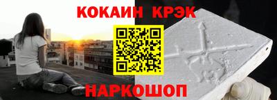 а пвп мука Мариинск