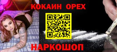 а пвп мука Мариинск