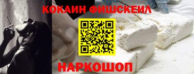 ГАЛЛЮЦИНОГЕННЫЕ ГРИБЫ Малоярославец