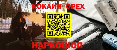 а пвп мука Мариинск