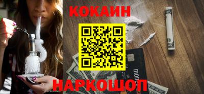 ГАЛЛЮЦИНОГЕННЫЕ ГРИБЫ Малоярославец