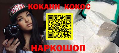 а пвп мука Мариинск