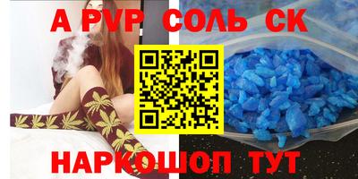 ГАЛЛЮЦИНОГЕННЫЕ ГРИБЫ Малоярославец