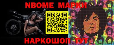 ALPHA PVP Малгобек