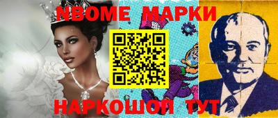 ГАЛЛЮЦИНОГЕННЫЕ ГРИБЫ Малоярославец