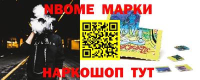 а пвп мука Мариинск