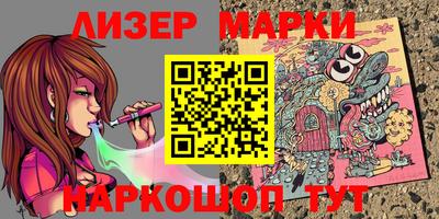 ALPHA PVP Малгобек