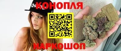 ГАЛЛЮЦИНОГЕННЫЕ ГРИБЫ Малоярославец
