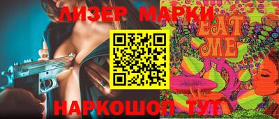 ГАЛЛЮЦИНОГЕННЫЕ ГРИБЫ Малоярославец