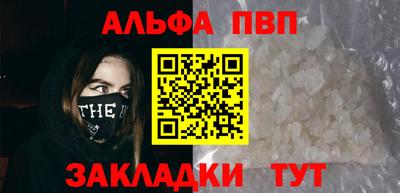ГАЛЛЮЦИНОГЕННЫЕ ГРИБЫ Малоярославец