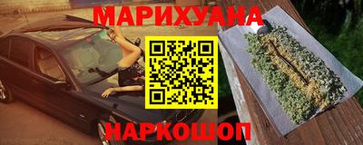 ГАЛЛЮЦИНОГЕННЫЕ ГРИБЫ Малоярославец