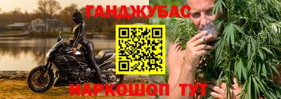 ALPHA PVP Малгобек
