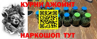 ALPHA PVP Малгобек