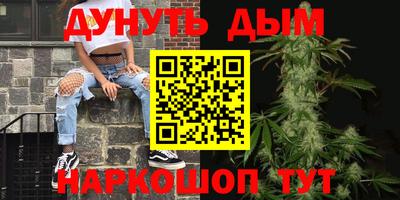 ГАЛЛЮЦИНОГЕННЫЕ ГРИБЫ Малоярославец