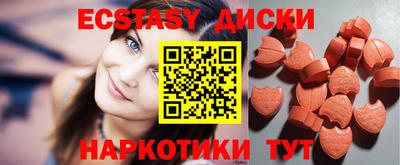а пвп мука Мариинск