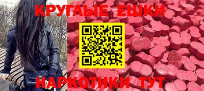 гидропоника Можайск