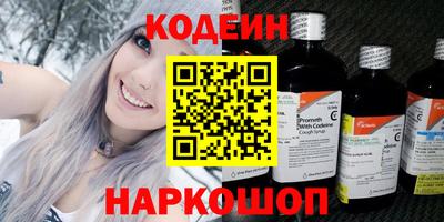 ГАЛЛЮЦИНОГЕННЫЕ ГРИБЫ Малоярославец