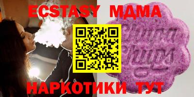 ALPHA PVP Малгобек