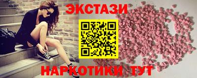 а пвп мука Мариинск