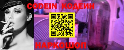 ALPHA PVP Малгобек
