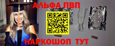 ГАЛЛЮЦИНОГЕННЫЕ ГРИБЫ Малоярославец