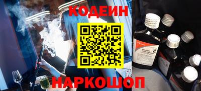 ALPHA PVP Малгобек