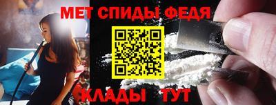 а пвп мука Мариинск