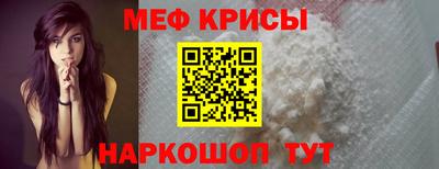 ГАЛЛЮЦИНОГЕННЫЕ ГРИБЫ Малоярославец